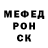 Кетамин VHQ CGC 007