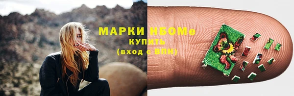 кокаин премиум Баксан