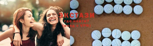 кокаин премиум Баксан