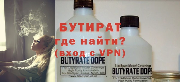 кокаин премиум Баксан