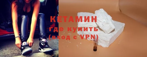 кокаин премиум Баксан