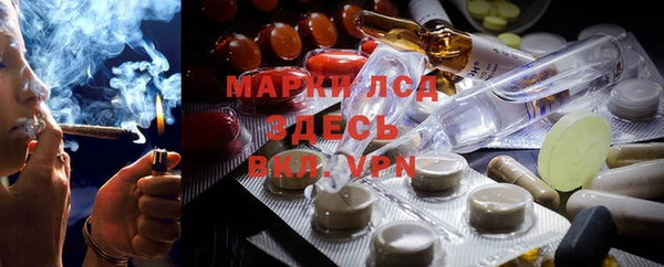 кокаин премиум Баксан