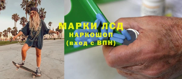 кокаин премиум Баксан