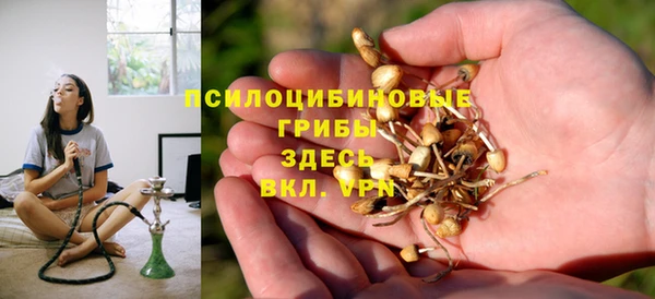 кокаин премиум Баксан