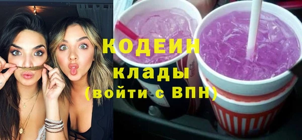 кокаин премиум Баксан
