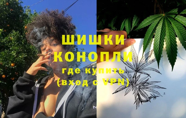 кокаин премиум Баксан
