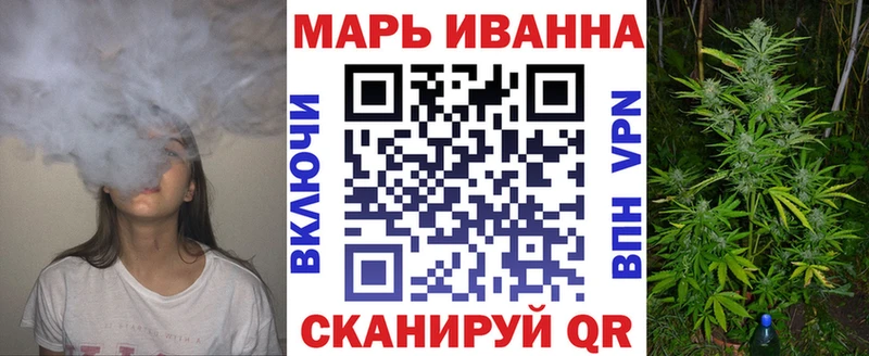 купить наркотик  Саяногорск  Шишки марихуана сатива 